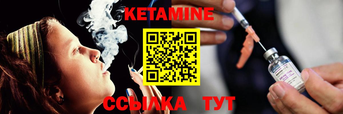 Купить наркотики цена  Гашиш  ГАШИШ  ГЕРОИН  Вейп ТГК  Кубинка  Вход с VPN  МЕФ кристаллы 