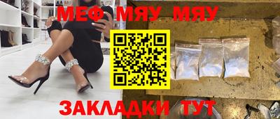 прущие крисы Коммунар