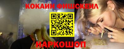 прущие крисы Коммунар