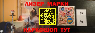 прущие крисы Коммунар