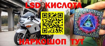 шишки Конаково