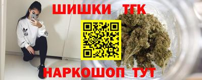 прущие крисы Коммунар