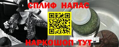 прущие крисы Коммунар
