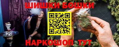 прущие крисы Коммунар