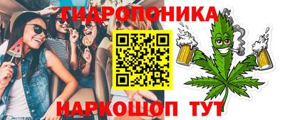 прущие крисы Коммунар
