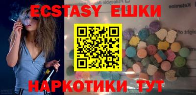 прущие крисы Коммунар