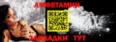 прущие крисы Коммунар