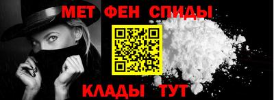 шишки Конаково