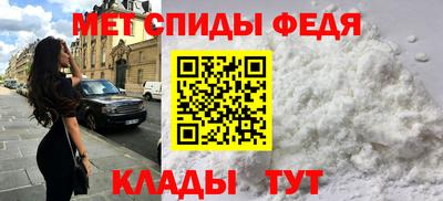 прущие крисы Коммунар
