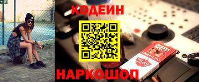 прущие крисы Коммунар