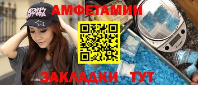 прущие крисы Коммунар