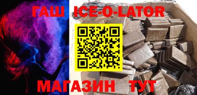 прущие крисы Коммунар