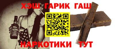 прущие крисы Коммунар