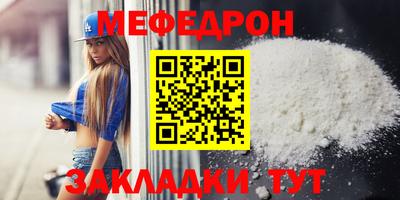шишки Конаково